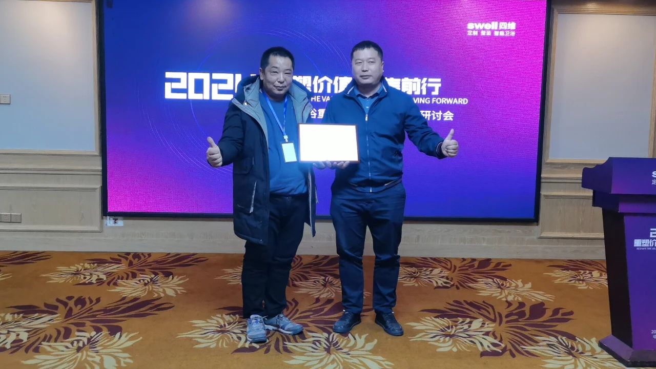 1703145555550662.jpg 1703145555550662.jpg