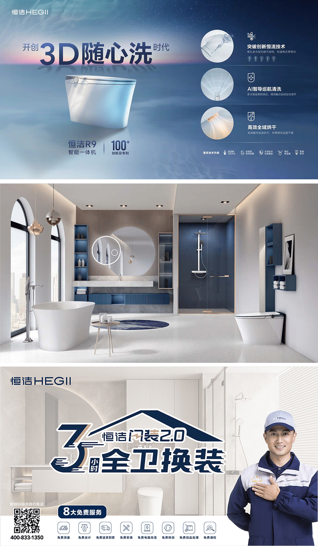 1703637840747470.jpg 1703637840747470.jpg