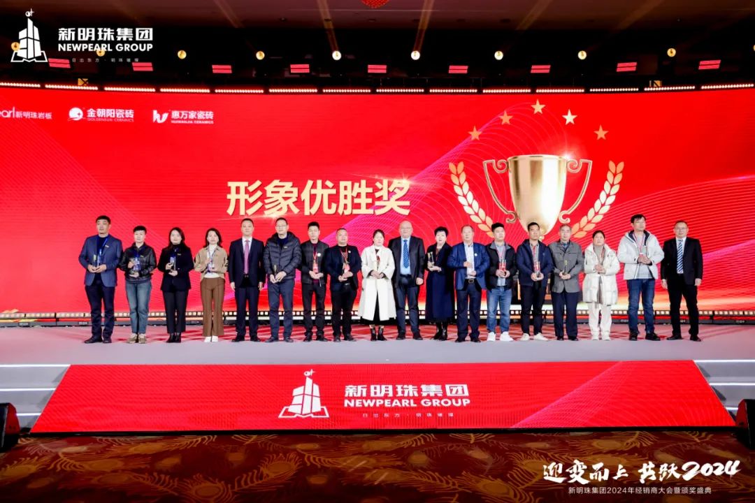 1703747691822656.jpg 6.jpg