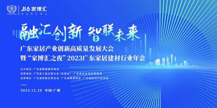 1704353786891549.png 微信圖片_20240102164950.png