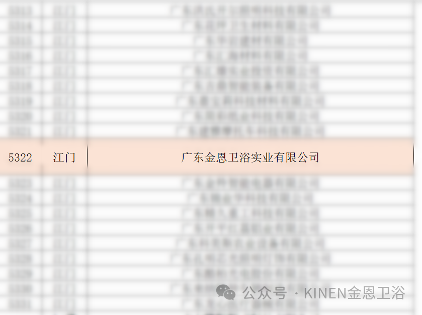 1704951535636198.png 2.png