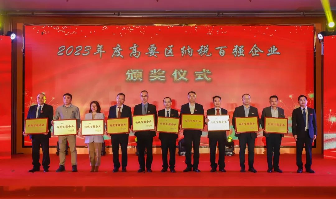 1705289756763656.jpg 2.jpg