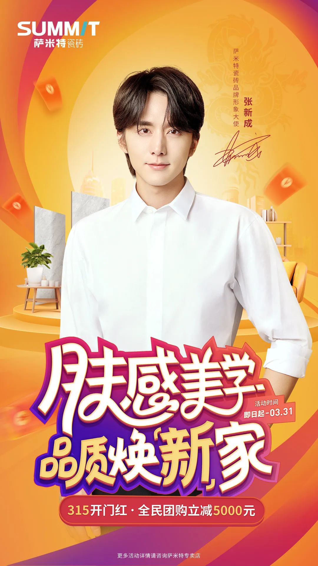 1708935719270895.jpg 4.jpg