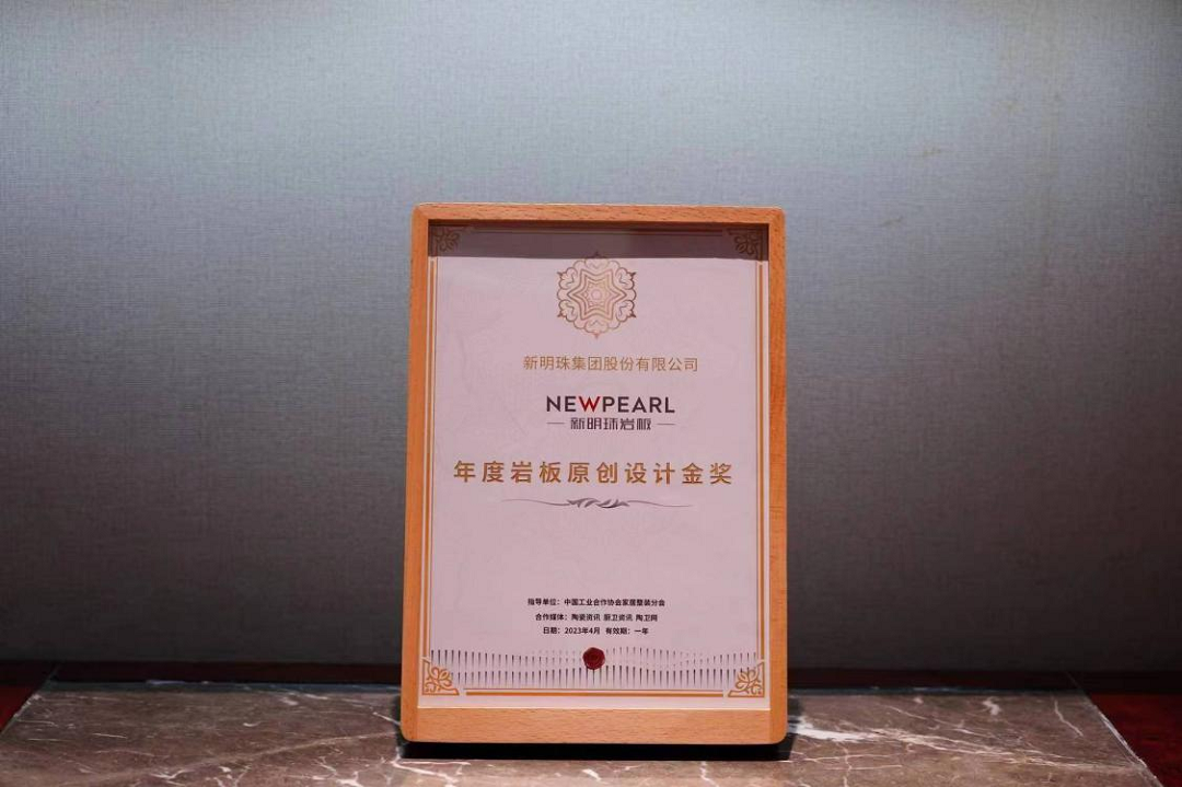 1710495057700689.png 11新.png