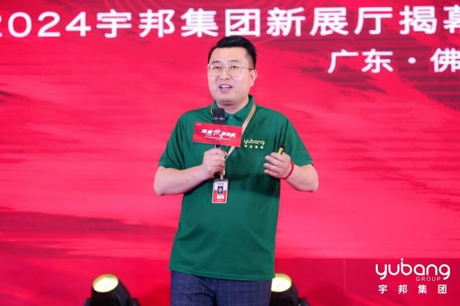 1711105458131179.jpg 18.jpg