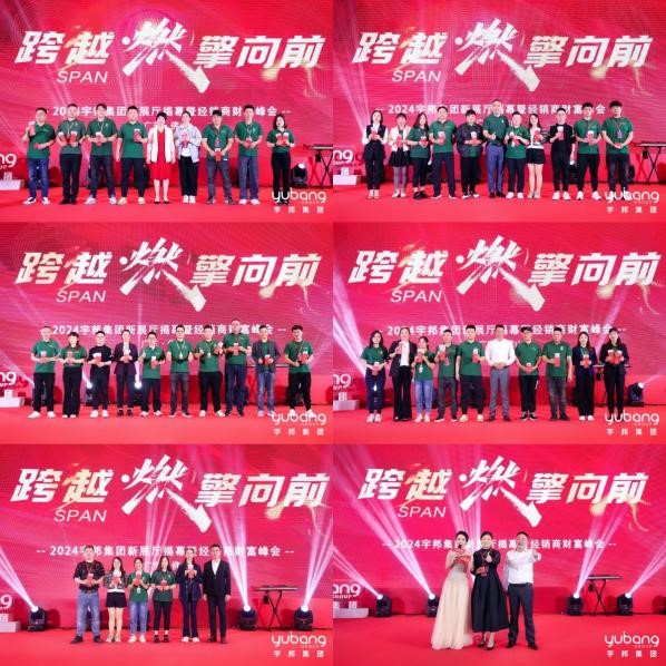 1711105789862174.jpg 26.jpg