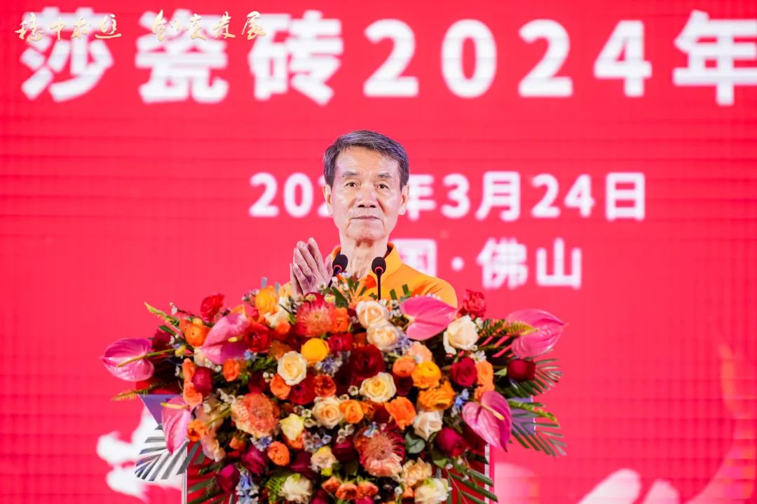 1711335460161813.jpg 5.jpg