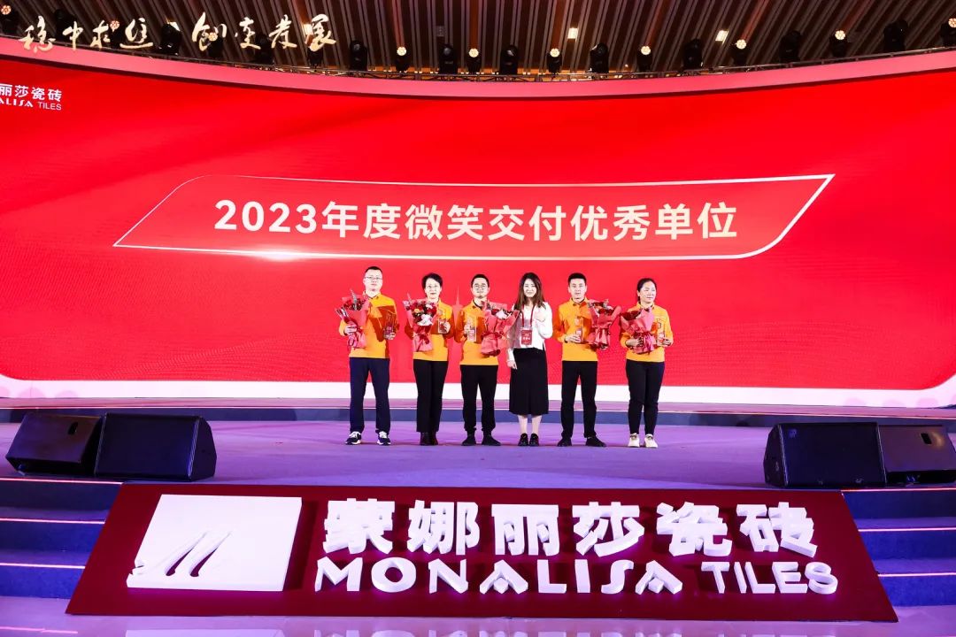 1711336584322145.jpg 25.jpg