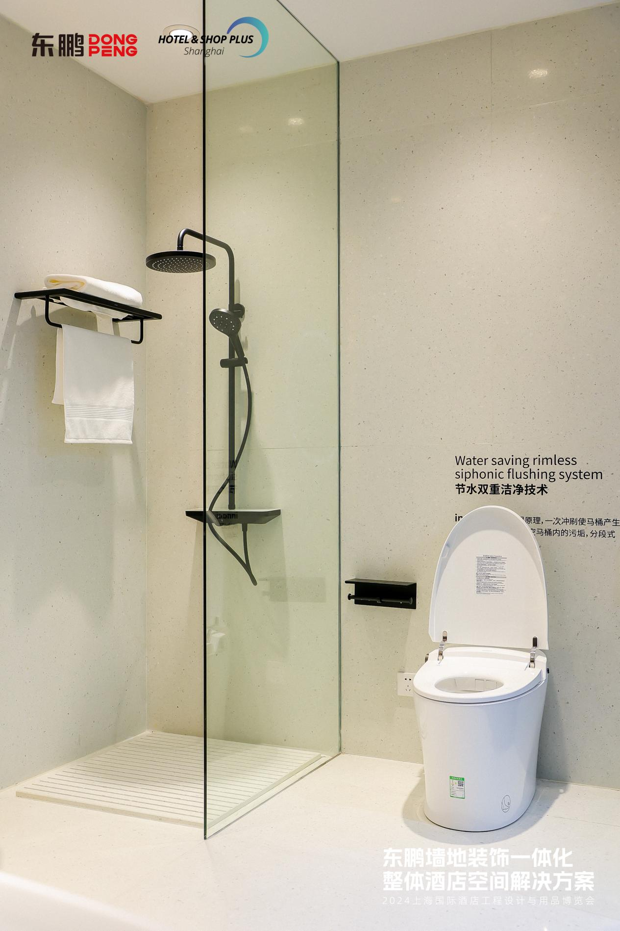 1712053648206705.png 圖片9.png