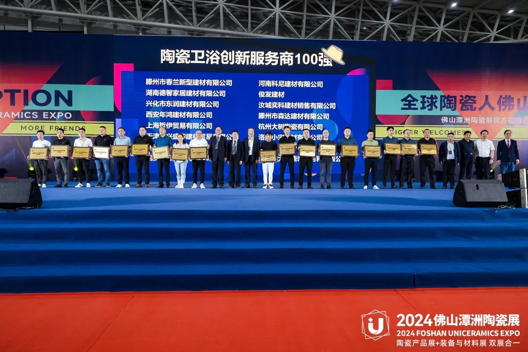 1713684732416081.jpg 15.jpg