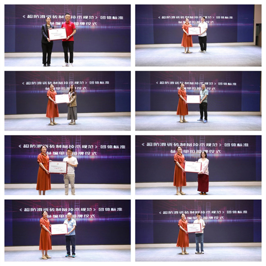 “新風(fēng)口 新動力——2024泛家居AIGC應(yīng)用論壇”在鷹創(chuàng)園盛大召開，引領(lǐng)業(yè)界新風(fēng)潮6.jpg