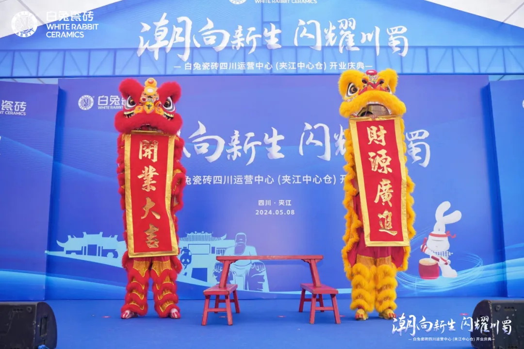 1715251517451410.png 圖片7.png