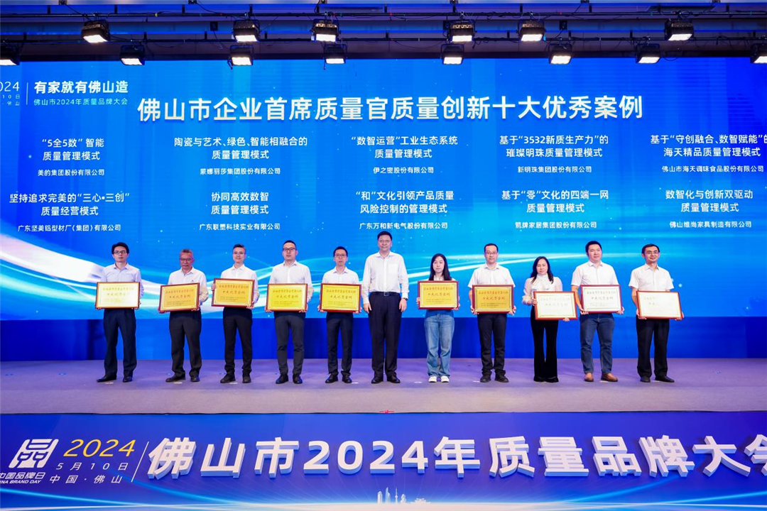 1715331893202096.png 圖片4.png