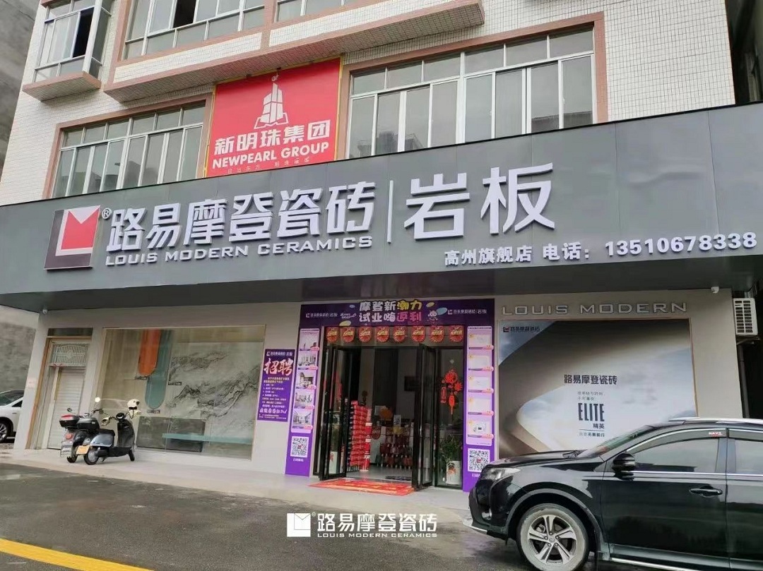 1717050842912863.jpg 1新.jpg