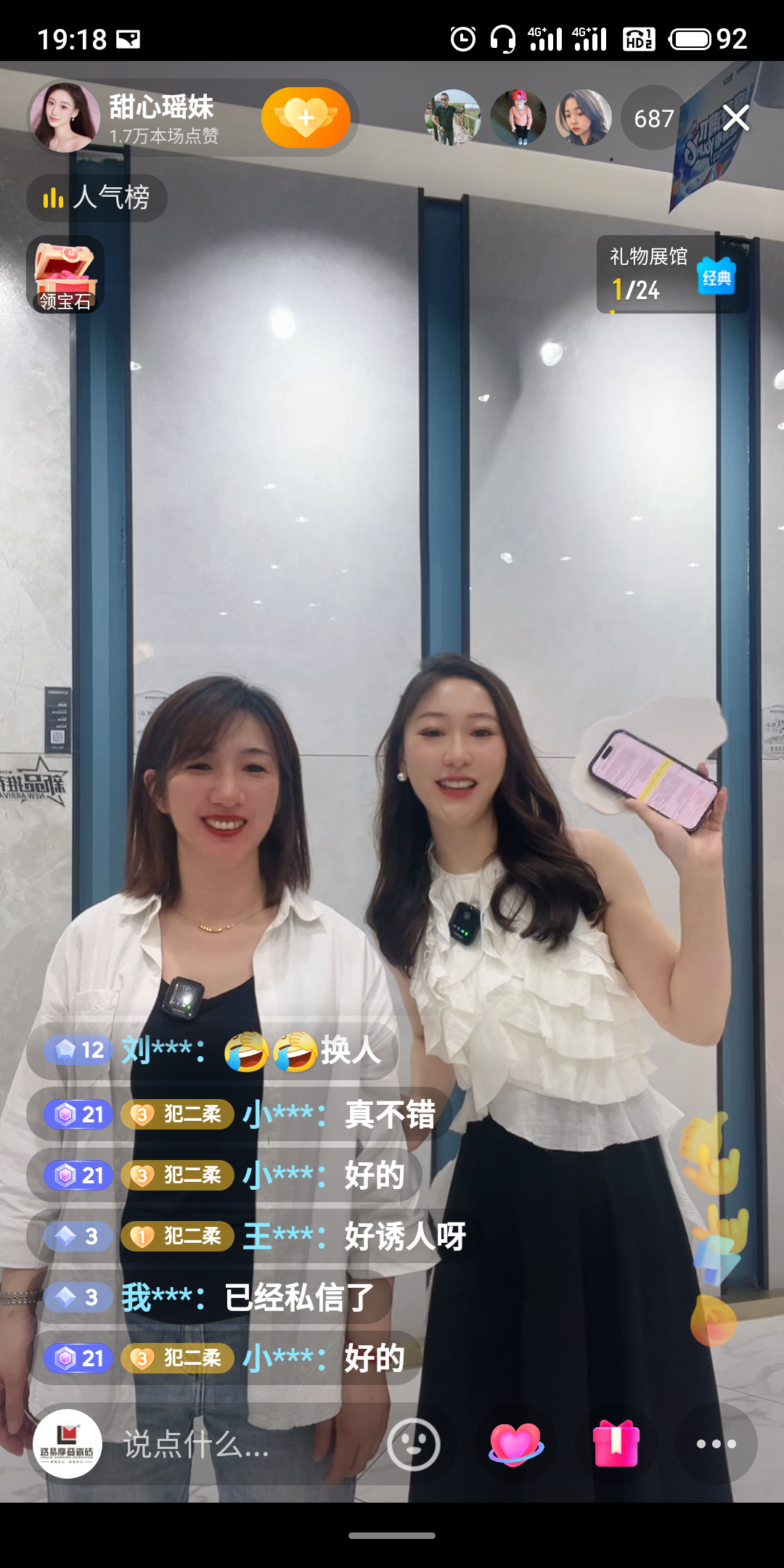 1717050966599079.jpg 10.jpg