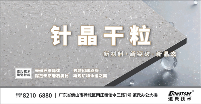 1718853976924734.jpg 0ffd405a758f0031c4a31110a97e9a20_1718851177802808.jpg