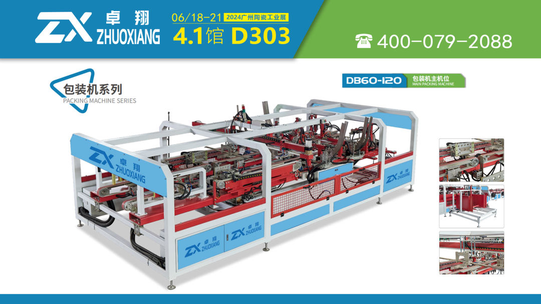 1718854079791387.jpg 69223114269bfcf656188508d37ed435_1718850978474951.jpg