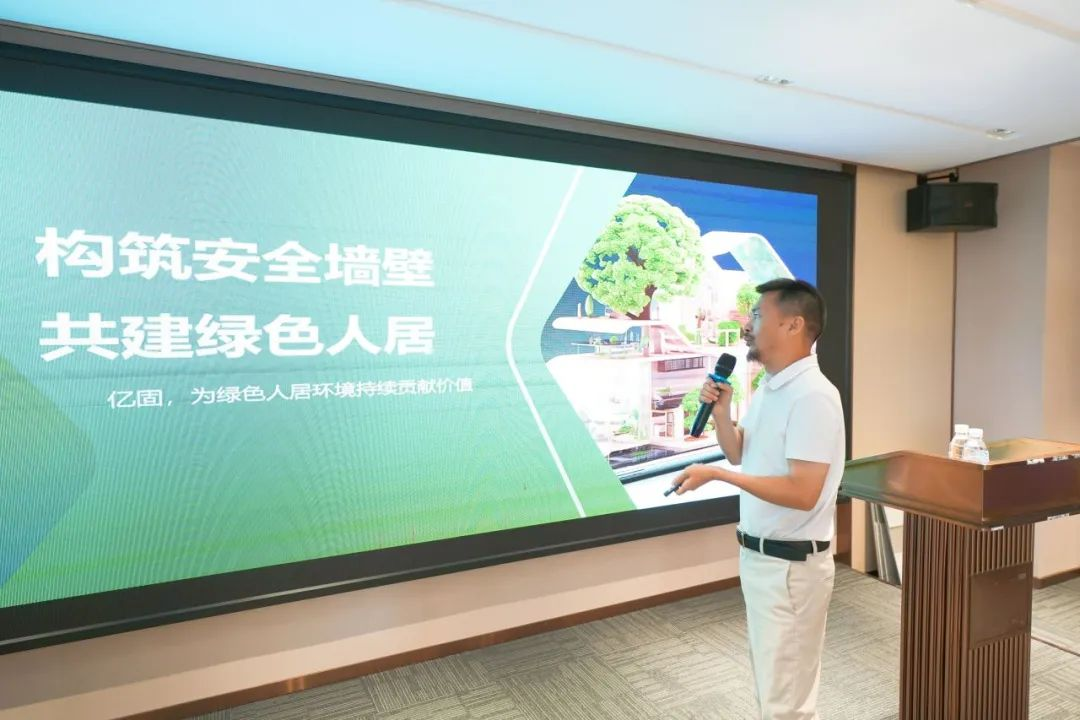 1719364312226193.png 圖片11.png