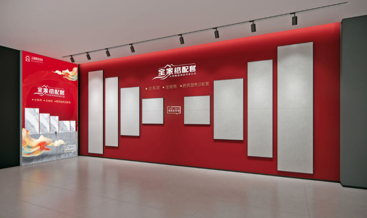 1720055560664574.png 微信圖片_20240704090340.png