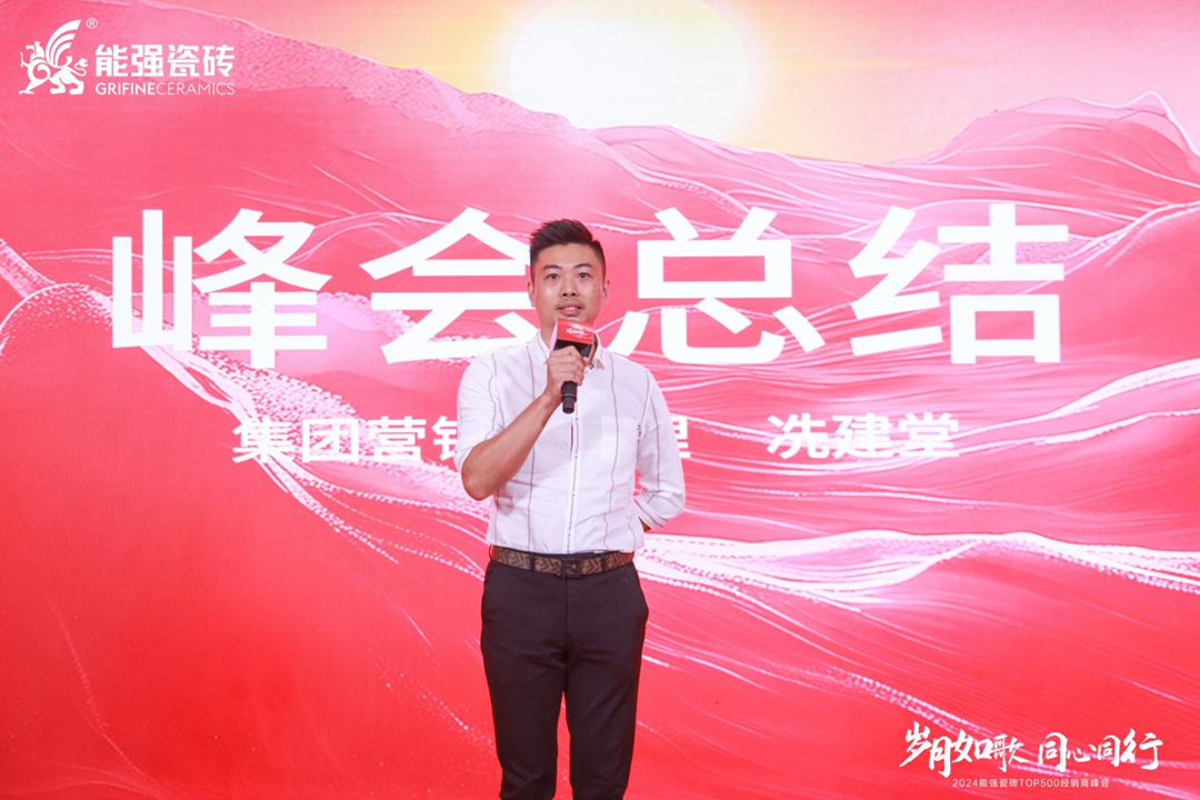 1720400468970144.png 圖片4.png