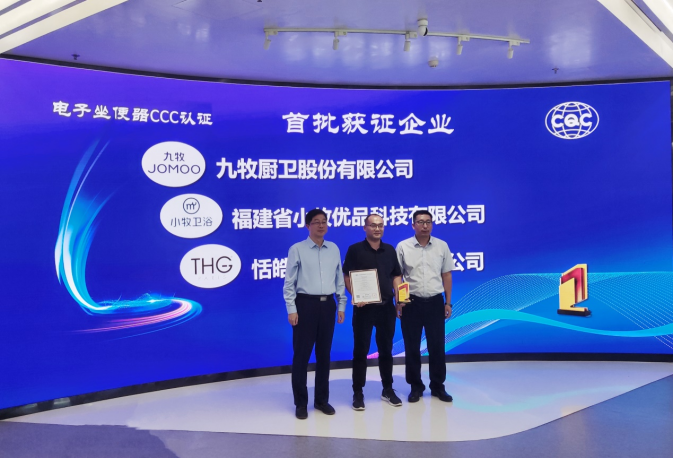 1720664697704594.png image.png