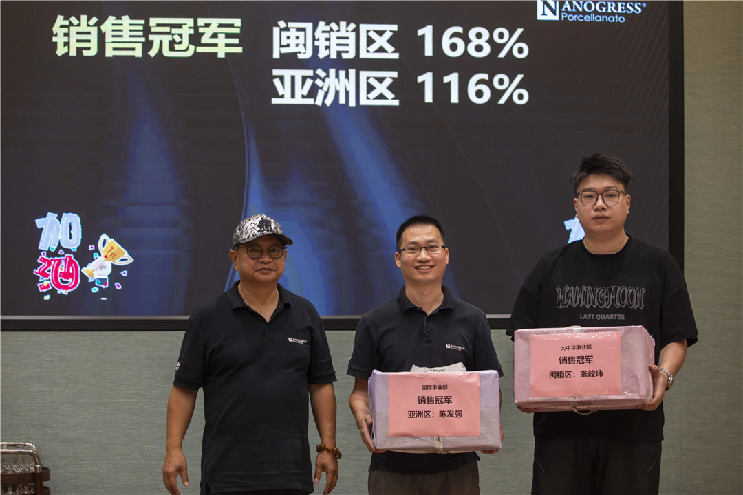 1721009400648024.jpg 4.jpg