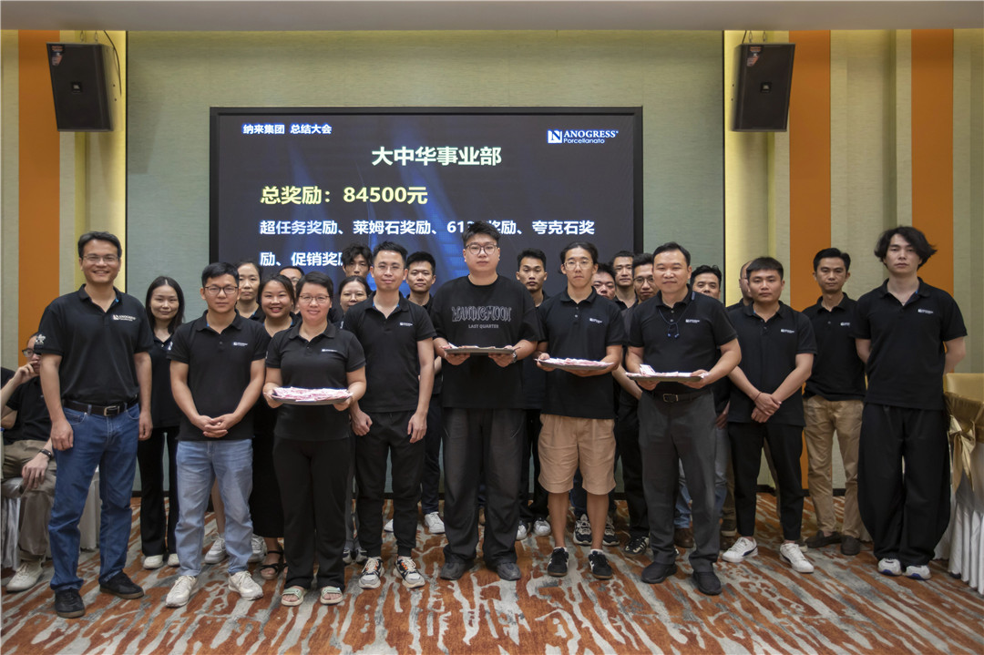 1721009497307367.jpg 9.jpg