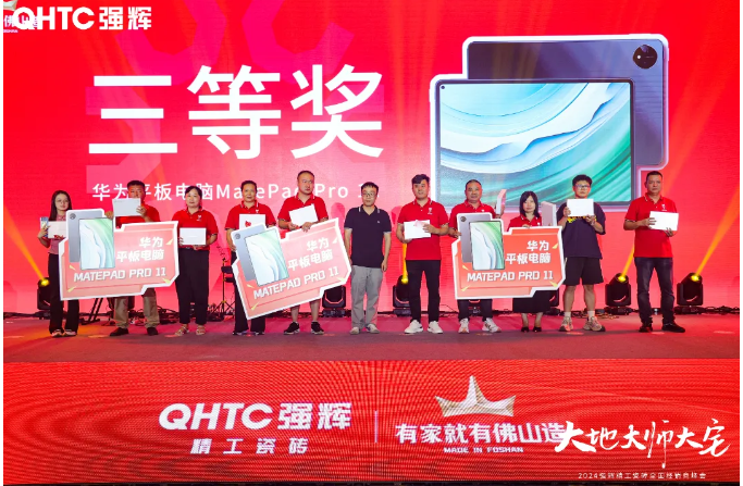 1721887418982110.png image.png