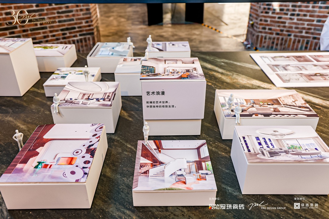 1723692855466259.jpg 9 插圖九新.jpg