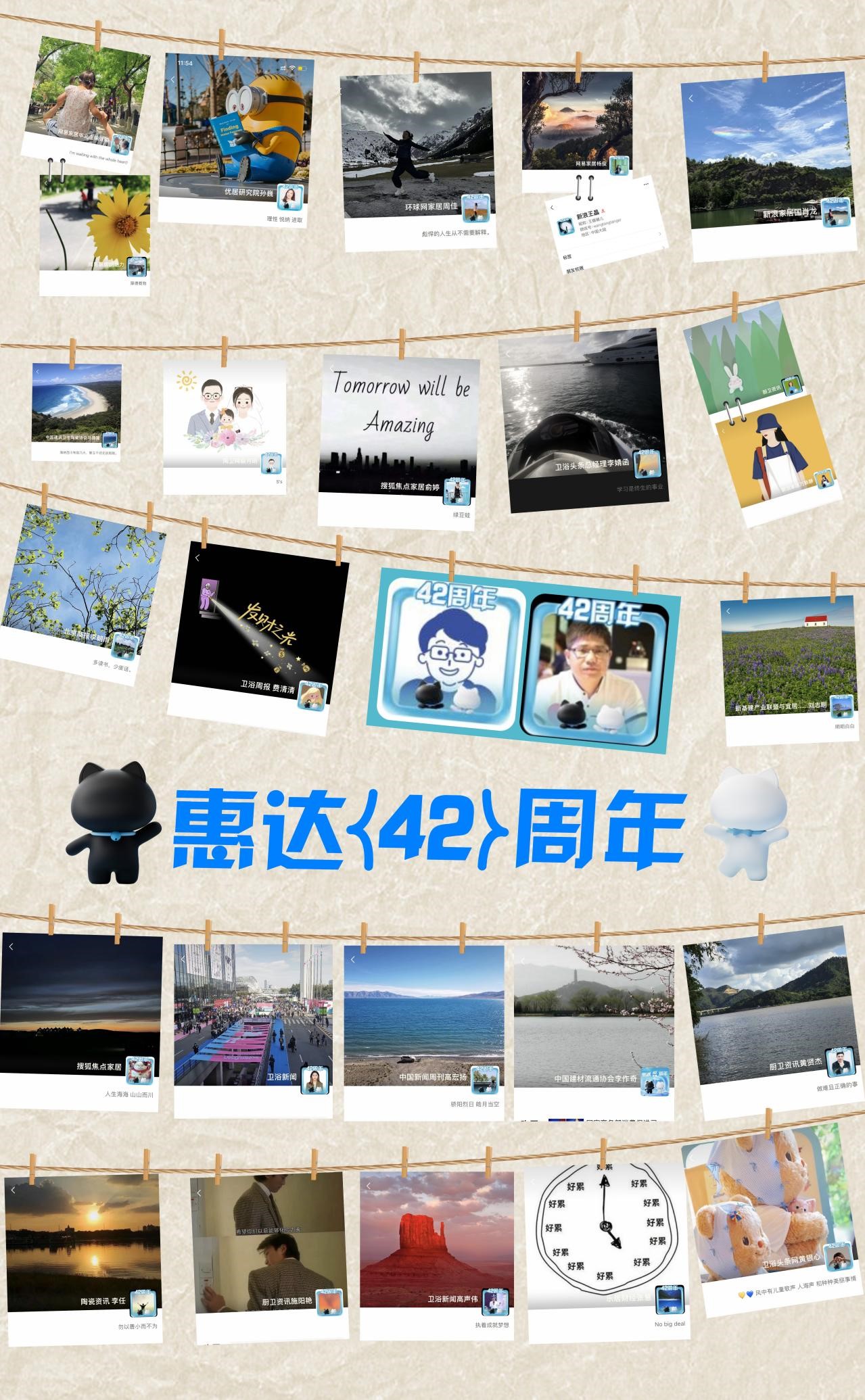 1724054784966787.jpg 圖片3.jpg