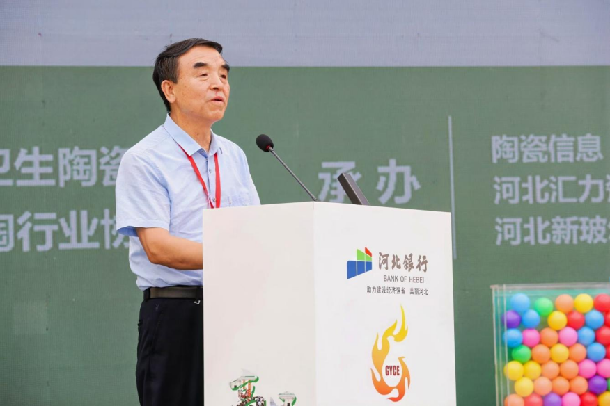 1724222424344126.png 微信圖片_20240821143702.png