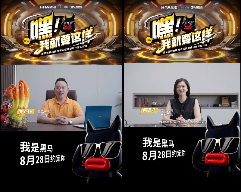 1724402026920698.jpg 1.jpg