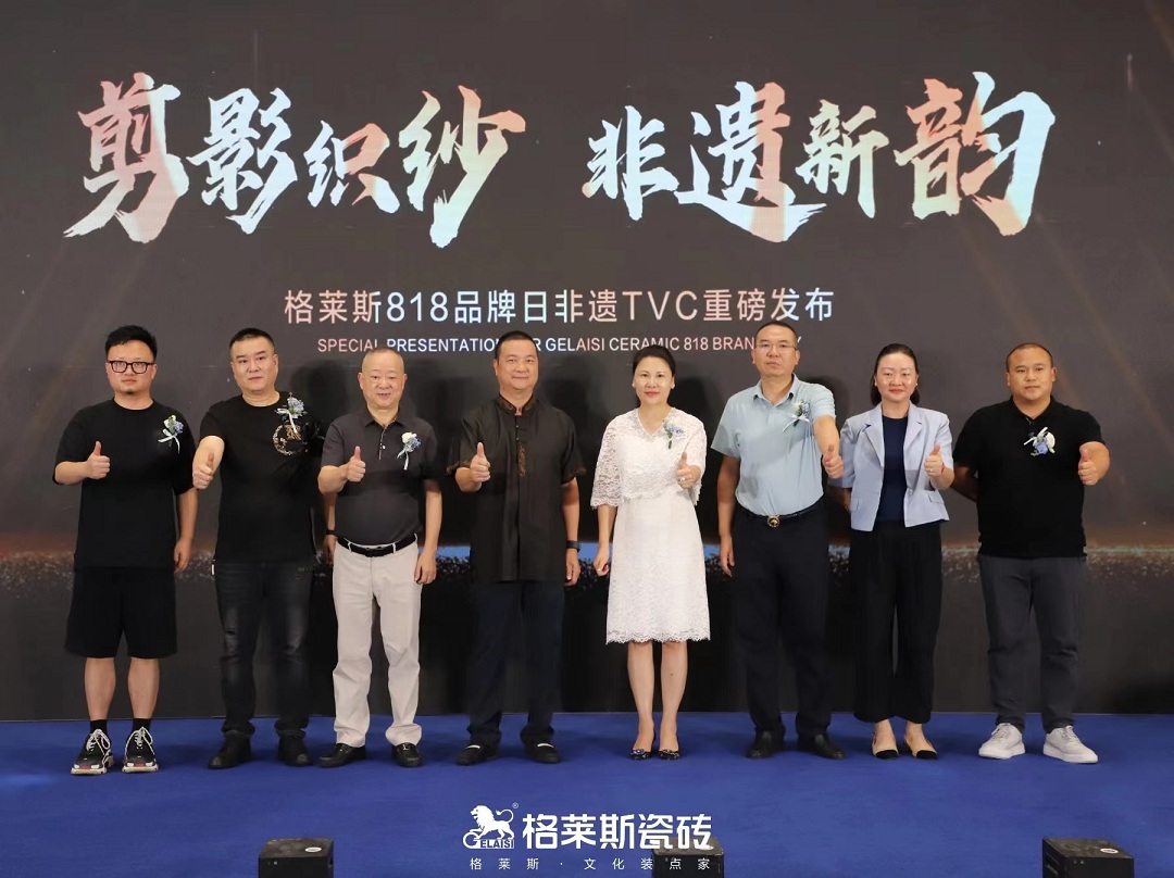 1724664553240304.jpg 1新.jpg