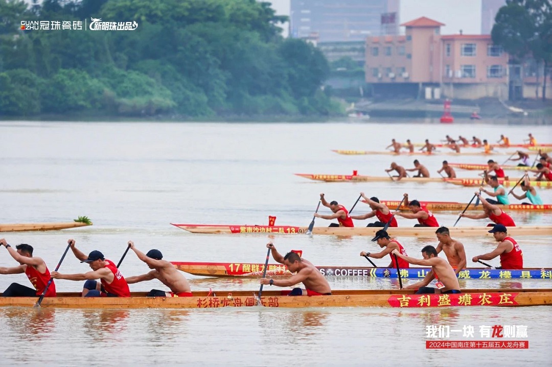 1726975133296183.jpg 6 插圖六新.jpg