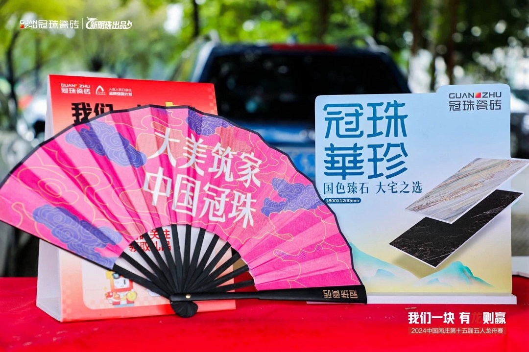 1726975192438802.jpg 10 插圖十新.jpg