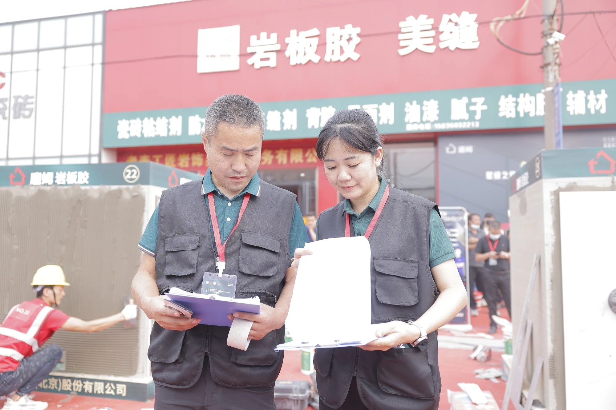 1727601710632940.jpg 12.jpg