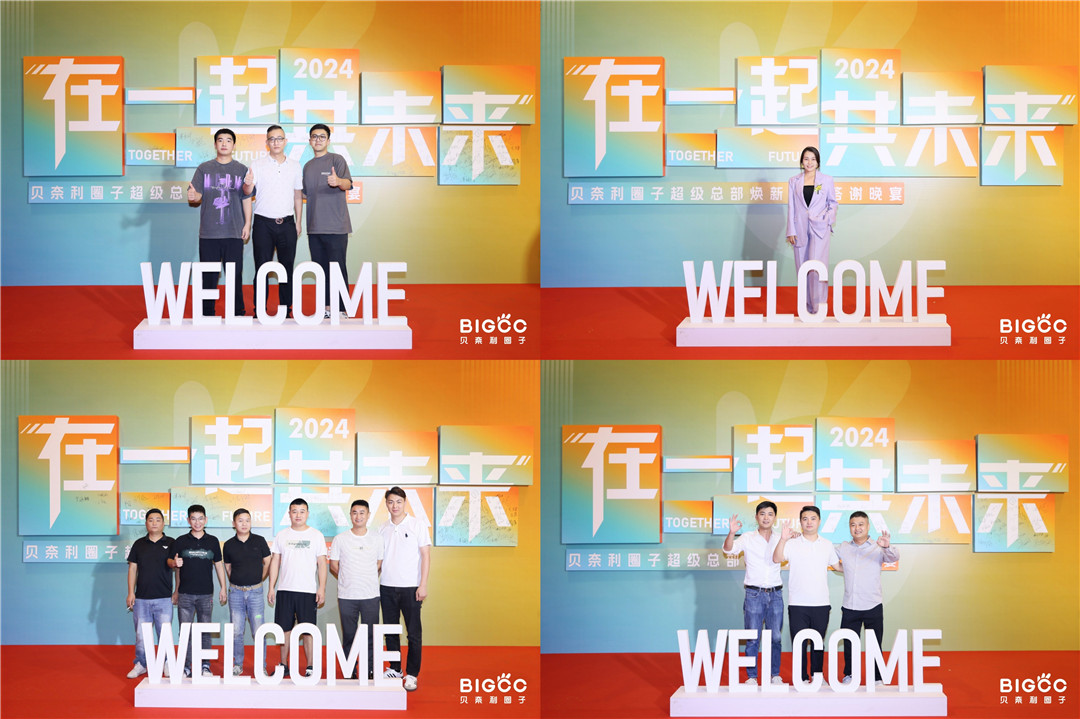 1728962455973517.jpg 圖片 16.jpg