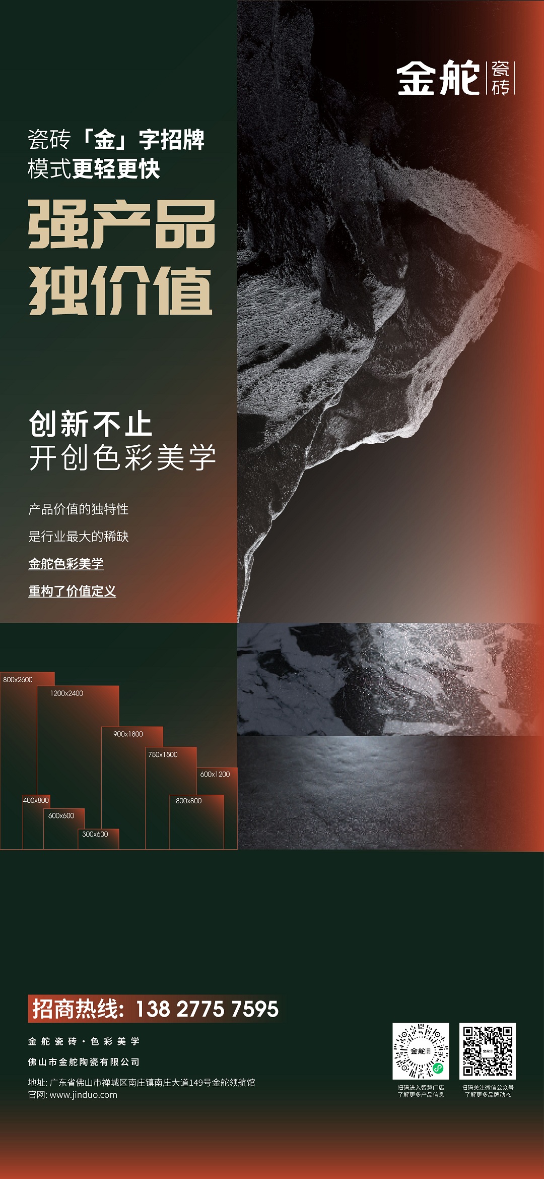 1728983957245098.jpg 4新.jpg