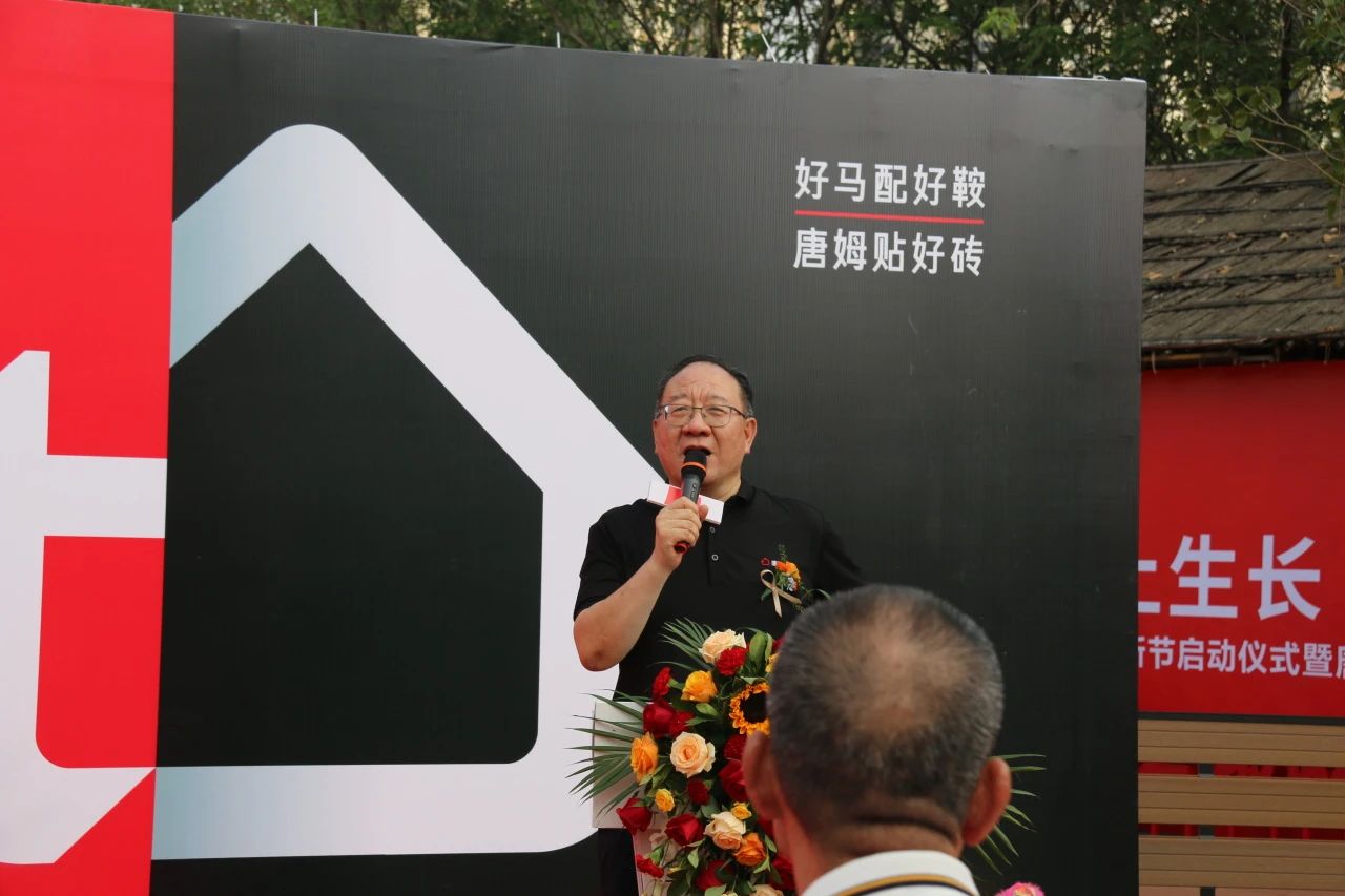 1729047862138931.jpg 微信圖片_20241016105921.jpg