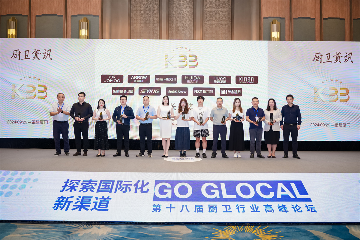 1729668024145296.jpg 微信圖片_20241014163505.jpg