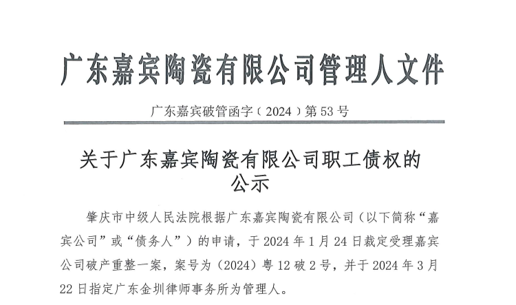 1730864313807664.png image.png