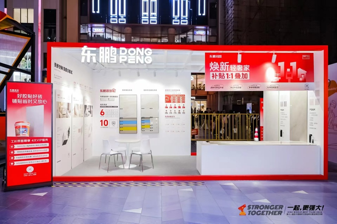 1731573671143883.jpg 6新.jpg