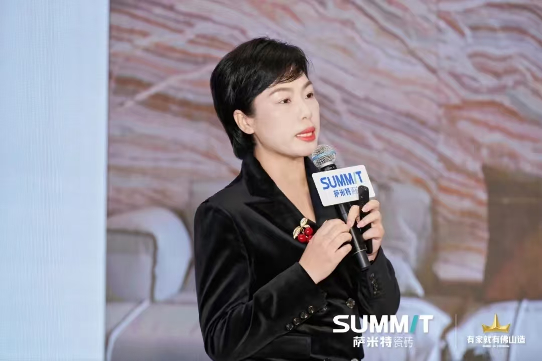 1732672101569915.jpg 4.jpg