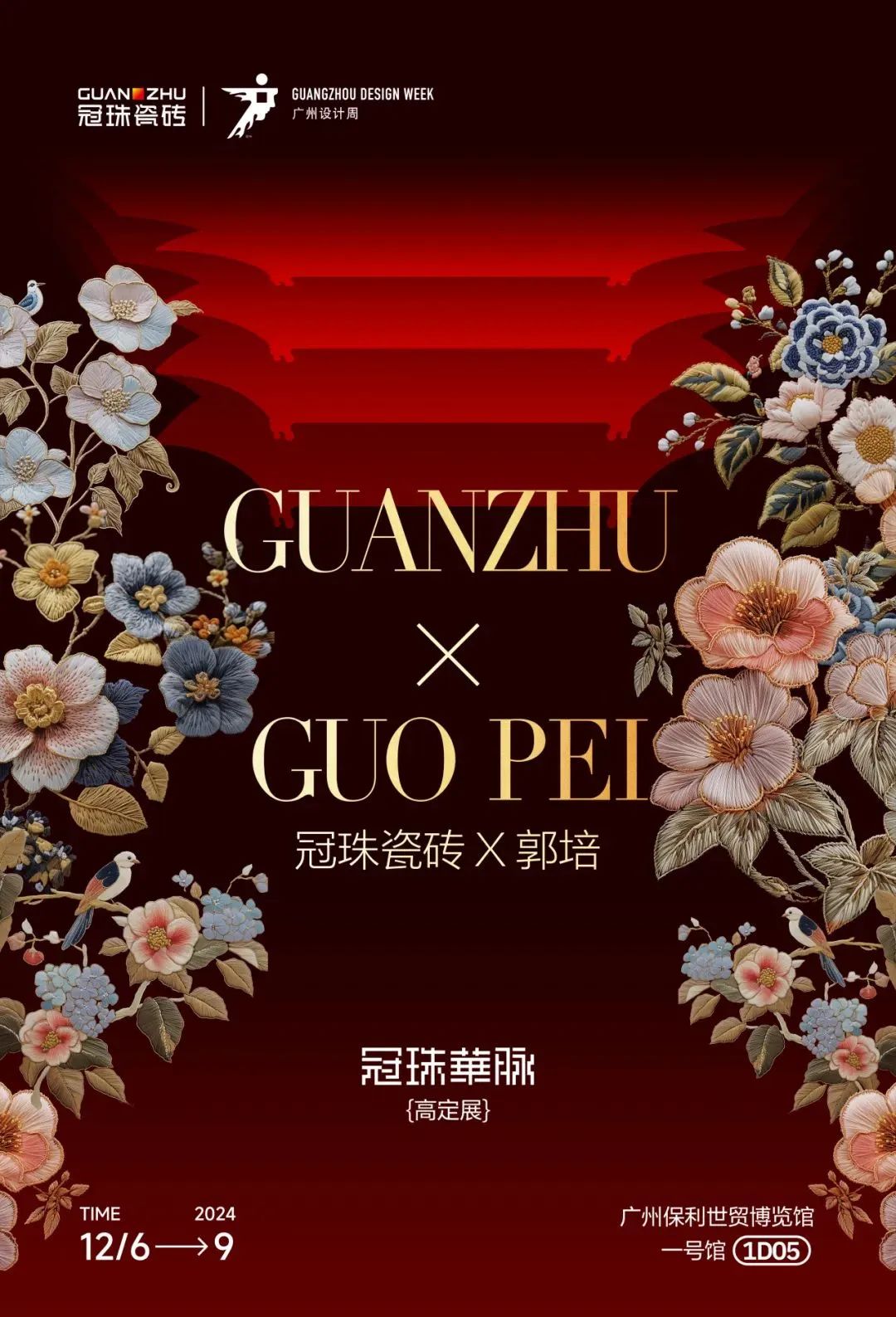 1733578297599893.jpg 1.jpg