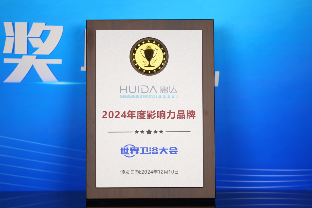 1733882724321890.png 圖片1.png