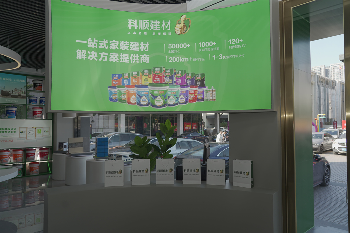 1734418128883910.jpg 微信圖片_20241217143315.jpg