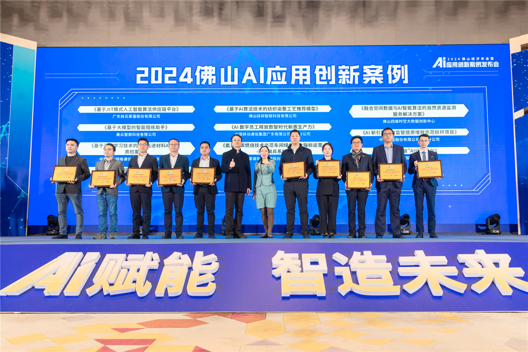 1734918941381080.jpg 圖片1.jpg