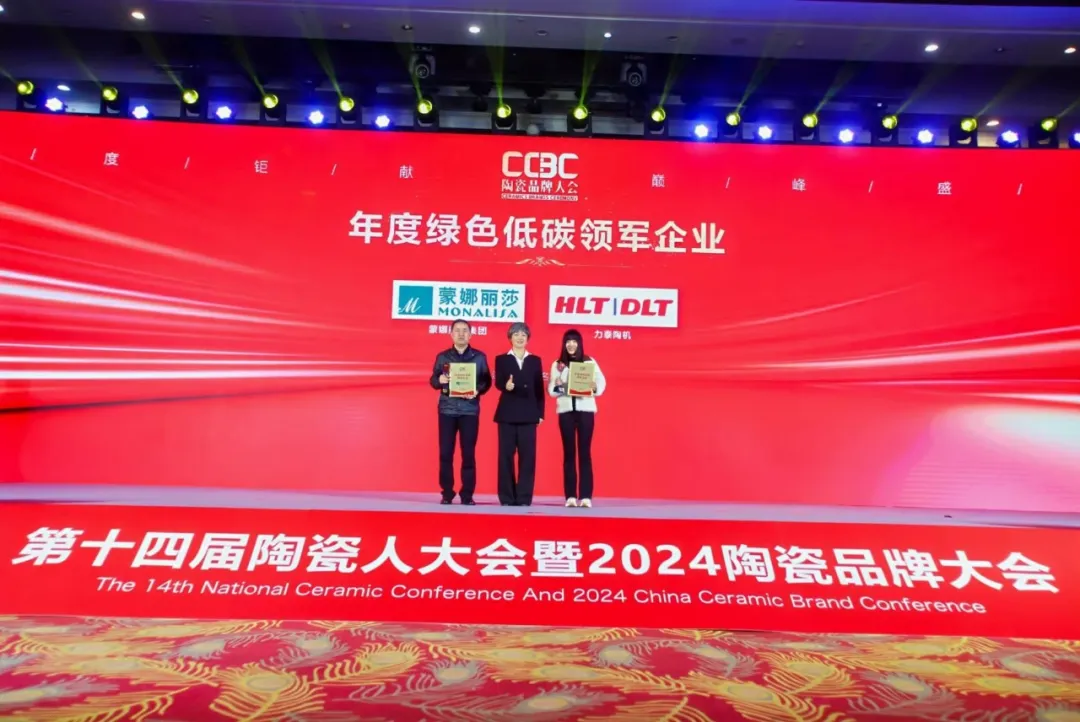 1735285944745100.png 圖片14.png