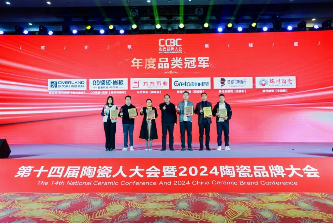 1735286079643650.png 圖片16.png