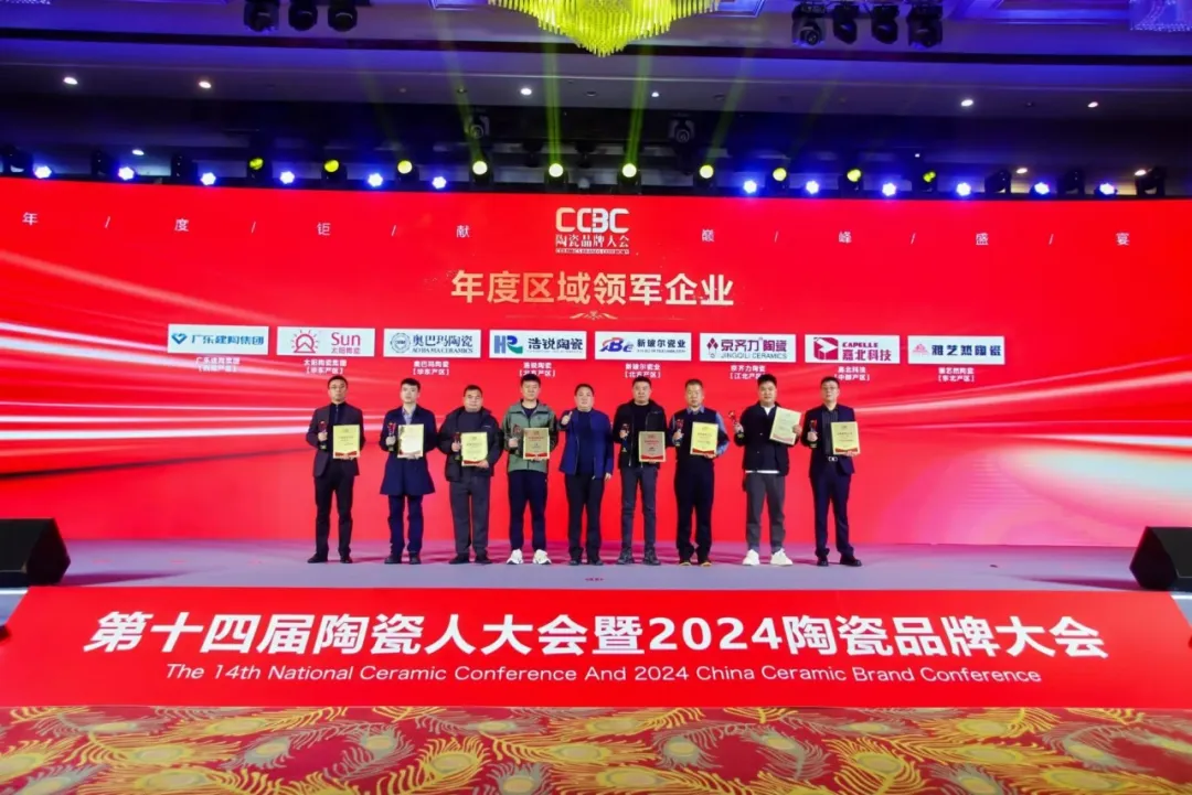 1735286203454034.png 圖片20.png